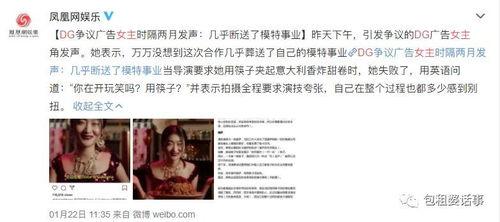 吃瓜娱乐圈全过程视频,吃瓜群众视角下的明星生活大揭秘