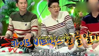 娱乐吃瓜双胞胎,揭秘娱乐圈背后的秘密