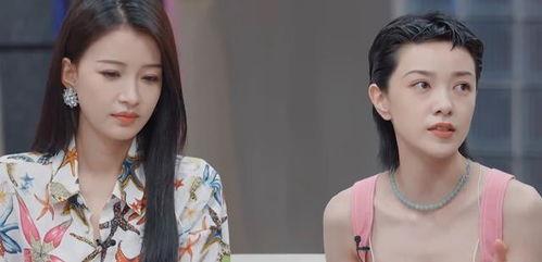 娱乐吃瓜综艺节目女明星